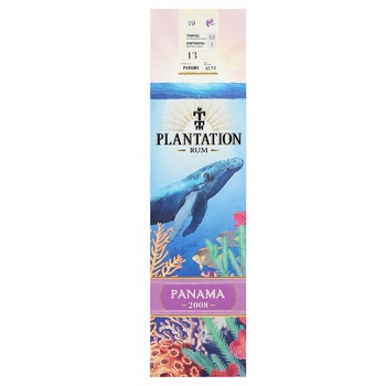 Plantation Panama 2008 Rum 45.7% 0.7l - buy, prices for WINETIME - photo 3