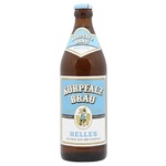 Пиво Kurpfalz Brau Helles світле 5,2% 0,5л