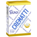 Сир Біло Crematti плавлений 50% 70г