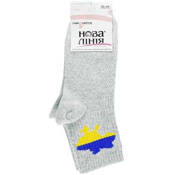 Nova Liniya Women's Medium Sports Light Gray Socks Size 35-39