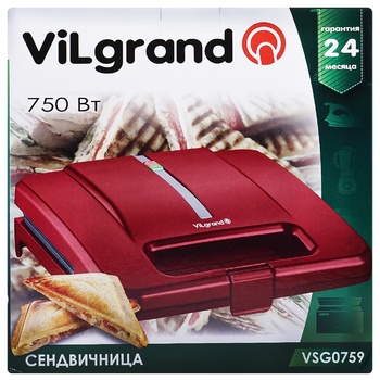 Сэндвичница Vilgrand Beige Vsg0759 - купить, цены на Auchan - фото 2