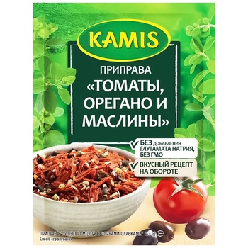 Приправа Kamis Помидоры орегано и маслины 15г - купить, цены на Auchan - фото 1