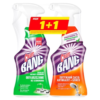 Cillit Means For Cleaning Surfaces 1.5L - buy, prices for Auchan - photo 1