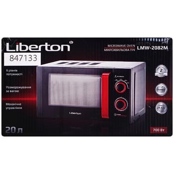 Liberton Microwave Oven LMW-2082M - buy, prices for - photo 2