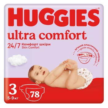 Huggies Ultra Comfort Diapers 3 5-9kg 78pcs - buy, prices for METRO - photo 4