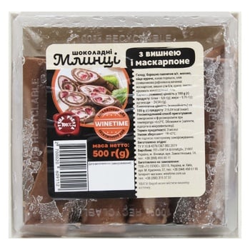 Tarta-Vinnytsia Frozen Chocolate Pancakes with Cherry and Mascarpone 500g - buy, prices for WINETIME - photo 1