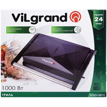 Vilgrand Black Grill Vsg1011 - buy, prices for - photo 2