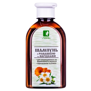 Enjee Chamomile and Calendula Shampoo 250ml - buy, prices for Vostorg - photo 1