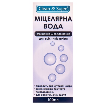 Clean&Sujee Micellar Water 100ml - buy, prices for - photo 3