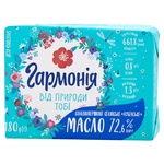 Масло Гармонія Селянське Лубенське солодковершкове 72,6% 180г