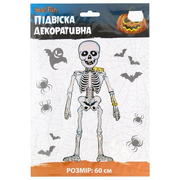 Yes! Skeleton Decor 60cm - buy, prices for - photo 1