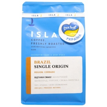 Isla Mono Arabica Brazil Coffee in Beans 200g - buy, prices for MegaMarket - photo 2