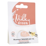 Milky Dream Vanilla Wind Lip Balm 5g