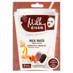 Milky Dream Chocolate and Argan Oil Milk Mask 20ml