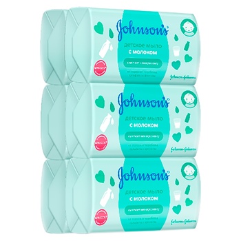 soap johnsons baby 100g - buy, prices for - photo 1