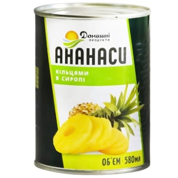 Ананаси кільцями Домашні продукти 580мл купить от 91.90 грн – Ашан Киев ...