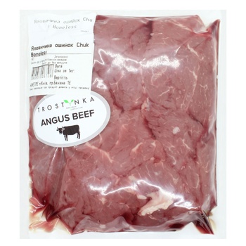 Trostynka Chuck Boneless Beef Neck - buy, prices for - photo 1