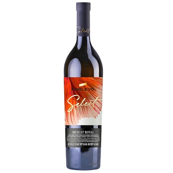 Koblevo Select Royal Muscat Dessert Fortified Red Wine 16% 0.75l - buy, prices for NOVUS - photo 1