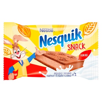 Пирожное бисквитное Nesquik с какао-молочною начинкой 26г