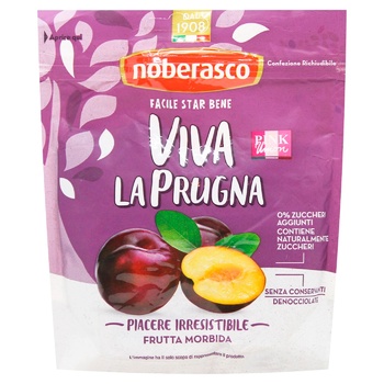 Noberasco Dried Prunes 200g - buy, prices for - photo 1