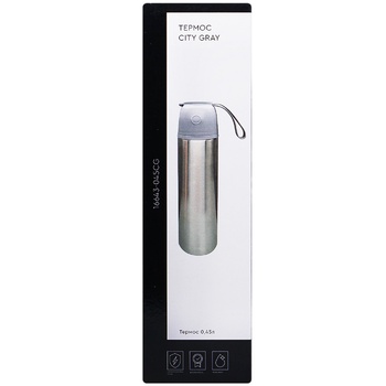 Lessner City Gray Thermos 0.45l - buy, prices for - photo 2