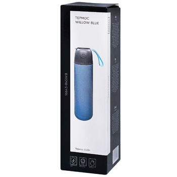 Lessner Willow Blue Thermos 0.45l