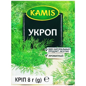 Kamis Dried Dill 8g - buy, prices for Auchan - photo 1