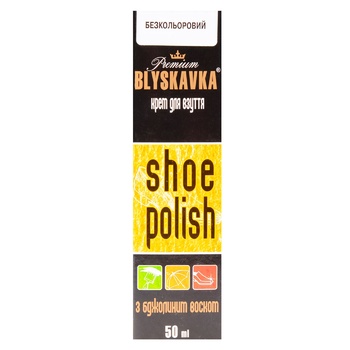 Blyskavka Colorless Shoe Cream 50ml