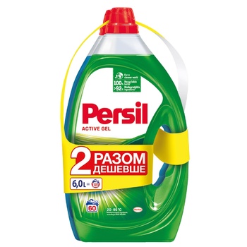 Persil Washing Gel Color 3l + Universal 3l