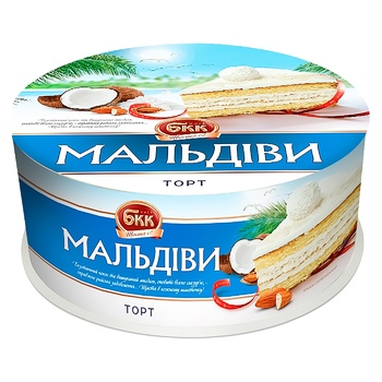 Торт БКК Мальдіви 850г