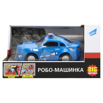 Іграшка Big Motors робо-машинка - купити, ціни на ULTRAMARKET - фото 3