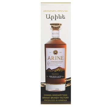 Arine 10yo Cognac 40% 0.5l - buy, prices for WINETIME - photo 3