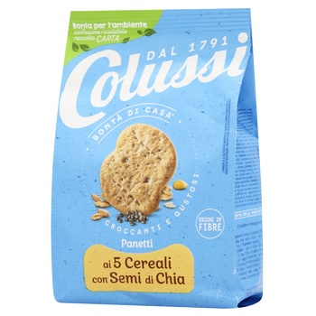 Colussi 5 Cereals Crackers 250g - buy, prices for WINETIME - photo 1