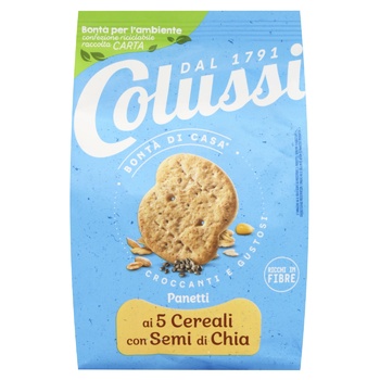 Colussi 5 Cereals Crackers 250g - buy, prices for - photo 3