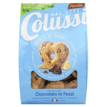 Colussi Cookies with Chocolate Chips 300g - buy, prices for WINETIME - photo 2