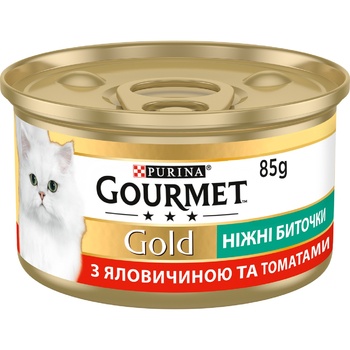 Корм вологий Gourmet Gold Ніжні биточки з яловичиною та томатами для дорослих котів 85г