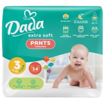 Трусики-підгузки Dada Extra Soft 3 Midi (6 – 11 кг) 34шт - купити, ціни на - фото 2