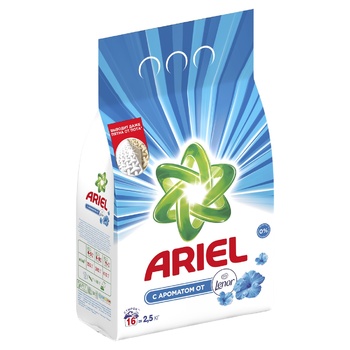 Laundry detergent powder Ariel 2in1 Lenor Effect 2.5kg - buy, prices for - photo 11