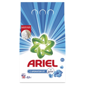 Стиральный порошок Ariel 2в1 Lenor Effect автомат 2,5кг - купить, цены на ЕКО Маркет - фото 1