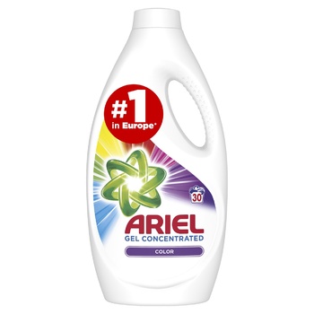 Гель для прання Ariel Color 1,65л - купити, ціни на - фото 9