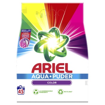 Ariel Aquapowder Color Washing Powder 2.925kg - buy, prices for - photo 14