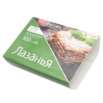 Pesto Cafe Frozen Lasagna 300g