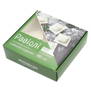 Pesto Cafe Ravioli with Ricotta and Spinach 360g - buy, prices for - photo 3