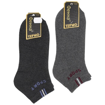 Fenna Men's Socks 41-47s