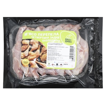 Ekodyvo Chilled Hind Quarters Quail Meat 500g