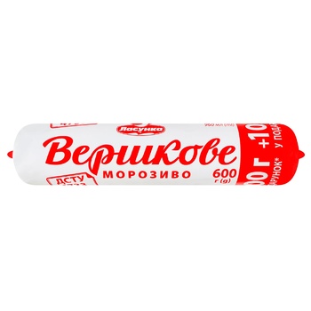 Морозиво Ласунка Вершкове 600г