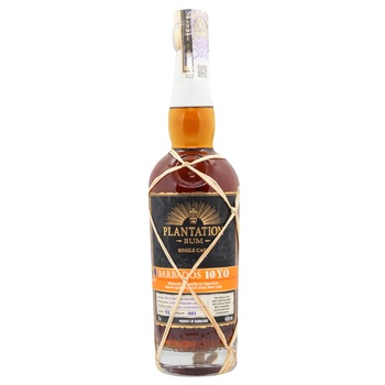 Plantation Barbados 10yo Rum 48% 0.7l - buy, prices for - photo 3