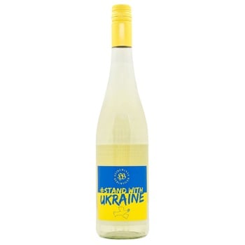 Dr. Heidemanns-Bergweiler Stand Ukraine Riesling White Semidry Wine 11% 0.75l - buy, prices for WINETIME - photo 1