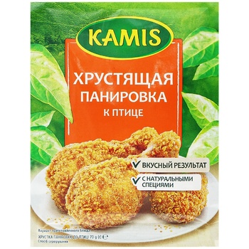 Приправа Kamis Хрустящая панировка к птице 70г - купить, цены на ULTRAMARKET - фото 1