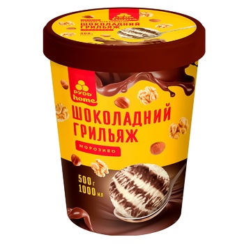 Rud Candied Roasted Nuts With Chocolate Ice-Cream - buy, prices for Auchan - photo 1